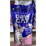 Daw Cat Kitten 10kg